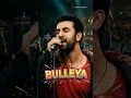 Lagu When emotions hit hard 🥹❤️ #bulleya #pritam #ranbirkapoor