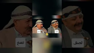 الحاوري يقلد الجندي هههههه 