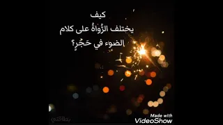 محمود درويش Mahmoud Darwish في القدس 