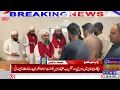 Spiritual ceremony in Megara, Greece | Faith-inspiring speech by Caliph Ameer-e-Ahle-Sunna