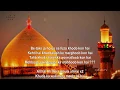 Lagu Imam Ali a.s Qasida - | Khuda Ka Wali Mera Maula Ali a.s Hai |