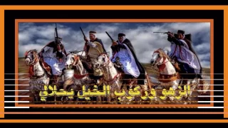 Rabah DRIASSA GUELBI TFEKER ORBANE رابح درياسة قلبي تفكر عربان 