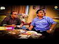 Download Lagu Jetha Bhide ने उठाए Various Dishes के लुत्फ़! | FULL MOVIE | Taarak Mehta Ka Ooltah Chashmah
