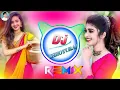 Download Lagu म्हार घर आतो तो यार पिलाती होक सु पाणी Kalu Devta Dj Remix😜kr devta dj remix 😭 #djchotu #dancevideo
