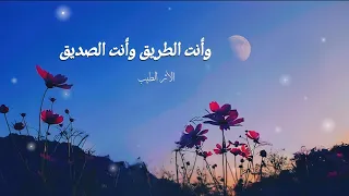                                       دندنها
