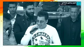 کلیپ من یک مرد دل شکسته ام اهنگ زیبای محلی شاد جشن عروسی خودمونی با صدای دل نشین هنرمند مرتضی جوان 