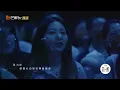 【LIVE】周柏豪《一击即中》仿佛来到演唱会现场！充分展示Pakho的舞台魅力！《声生不息》Infinity and Beyond EP9丨MangoTV