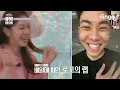 (ENG/CHN/JPN)[DuetMate]Loco and Lee Sung-kyoung,who confessed their love seriously on a variety show