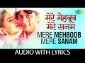 Download Lagu Mere Mehboob Mere Sanam - (Lyrical) | Shah Rukh Khan | Udit Narayan | Alka Yagnik | Romantic Song