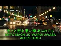 BREAK OUT! – 相川七瀬｜Aikawa Nanase – BREAK OUT!