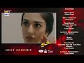 Download Lagu Sher Episode 30 | Teaser | Danish Taimoor | Sarah Khan |  ARY Digital Drama