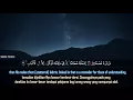 Download Lagu Surah Az Zumar Full مشارى راشد العفاسي  Mishary Rashid Al Afasy