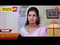 Download Lagu Anandha Ragam - Promo | 06 Sep 2025 | Tamil Serial | Sun TV