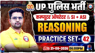UP Police Computer Operator Reasoning Classes | UP SI/ASI Reasoning Practice Set 42