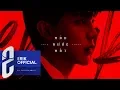Download Lagu ERIK - 'MÀU NƯỚC MẮT' COVER