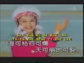 Download Lagu Ce Chung Yu Le Ni | OST  Putri Huan Zhu | OST. Huan Zhu Ge Ge