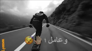 طب ناسي العيشه عامل دماغ علي احلي حشيشه دندنها