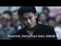 Download Lagu DOES - TORCH LIGHTER (Lyrics) Crows Zero 2 OST