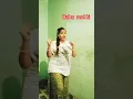 Download Lagu Bahu mol ki #haryanvi song #song #haryanvi #new song #viral #dance #trending #short #viral video