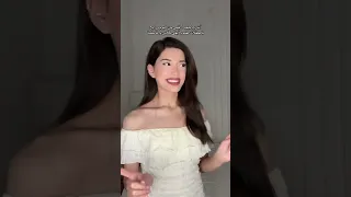 بنين اجت لها لحظة إدراك 