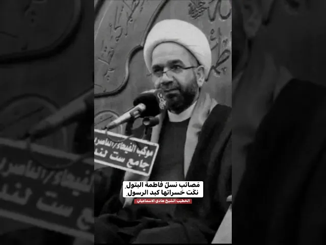 ⁣#لايك# #ترند #متابعه #فولو #اكسبلور #تيك_توك #لايكات #shorts #ترند