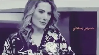 يارا لا تروح بعيد عني ضلك قريب مني اغنية حزينة  يارا لا تروح بعيد عني ضلك قريب مني اغنية حزينة