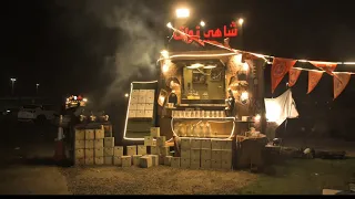 TIME GAP ZAZA KENAN SQUALO 