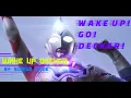 Download Lagu Wake Up Decker! || Ultraman Decker Theme Song (Full Version and Lyrics) || By: SCREEN mode