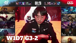 BLG vs WBG - Game 2 | Week 1 Day 7 LPL Spring 2022 | Bilibili Gaming vs Weibo Gaming G2