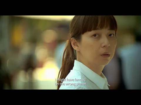 Cinema with You (2018)
