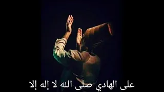 حسبي ربي جل الله يا قلبي ثق بالله مع الكلمات للمنشد حسن حفار 