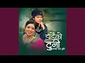 Download Lagu Dadaiko Tuni Samjhi Diye Huni