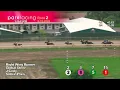 Race 26