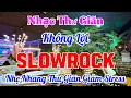 Download Lagu Nhạc Slow Rock Thư Giãn Giảm Stress Rất Hiệu Quả | Nhạc Cafe Thư Giãn Rất Hay | Organ Channel