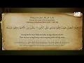 Download Lagu FULL Nadhom ALALA  Versi Arab dan JAWA disertai terjemah bahasa Indonesia