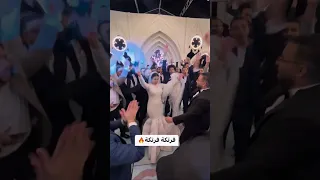 فرتكة فرتكة     دندنها