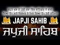 Download Lagu Japji Sahib Path Full | ਜਪੁਜੀ ਸਾਹਿਬ ਪਾਠ | Japji Sahib da Path | Japji Sahib #japjisahib #nitnem