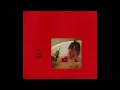 Difficult Love (CLEAN) - Malcolm Todd 