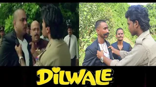 dilwale movie mama thakur best dialogue haveli per a jana yah baat delhi tak jayegi