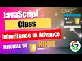 Advanced JavaScript Class Inheritance Guri Web Developer JavaScript Tutorial in Hindi