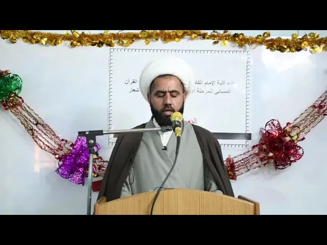 ⁣ولادة الزهراء