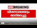 Download Lagu സിറിയൻ സൈനിക തലസ്ഥാനത്ത് ബോംബിട്ട് ഇസ്രായേൽ