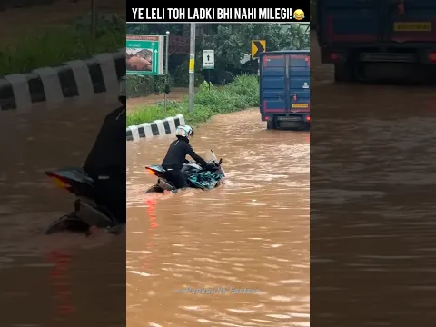 Ye Leli Toh Ladki Bhi Nahi Milegi! 😂 || #shorts #viral #ytshorts #top3bikes