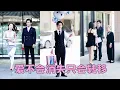 Download Lagu 【FULL】他為了白月光把她一個人丟在國外5年，這種喪偶式婚姻她受夠了，回國後她爽快簽下離婚協議瀟灑轉身，狗男人坐不住了，找理由辯解卻換來她冷哼一句：省省吧！#短劇 #甜寵 #總裁灰姑娘