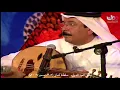 تو النهار للفنان أحمد الجميري جلسة ملتقى العود الدولي #عُمان