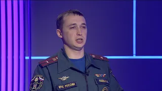 «Актуальное интервью» — готовность к паводку, эфир от 26 марта 2020 года