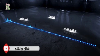 بتعرف شعور ادهم نابلسي 2020 3  بتعرف شعور ادهم نابلسي 2020 3