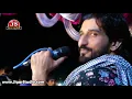 "Rona Farvana" | Gaman Santhal | Full Live Video | Gujarati | Jigar Studio