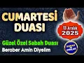 Lagu CUMARTESİ DUASI DİNLE Güne Özel Dualar