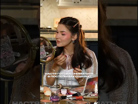 Узнай больше интересного в выпуске шоу GLOW&GO!🖤